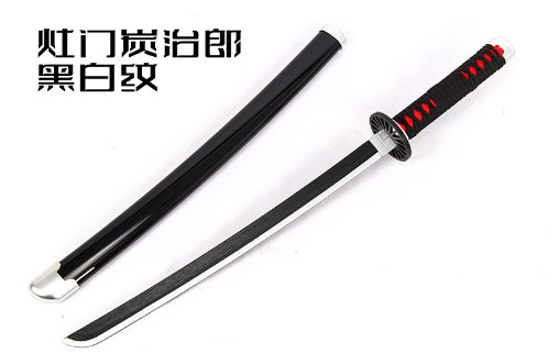 Katana de cosplay — Tanjiro (Demon Slayer) noir et blanc 尖鞘