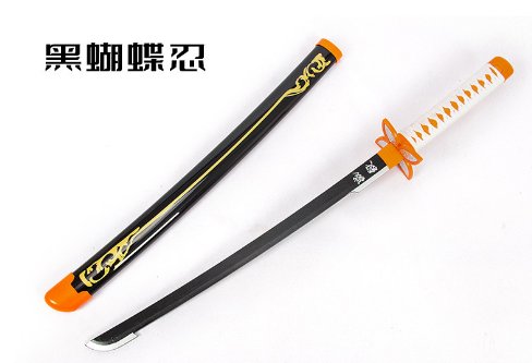 Katana de cosplay — noir Shinobu papillon (Demon Slayer) 尖鞘