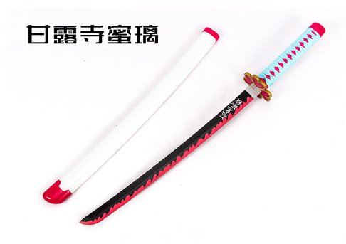 Katana de cosplay — Mitsuri (Demon Slayer) 尖鞘