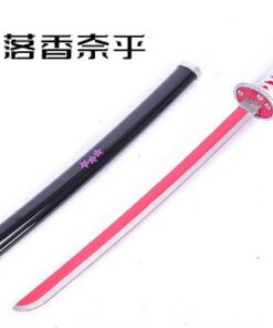 Katana de cosplay — 栗 édition fleurie 落尖鞘