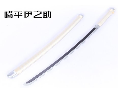 Katana de cosplay — 嘴平 Inosuke (Demon Slayer) 尖鞘