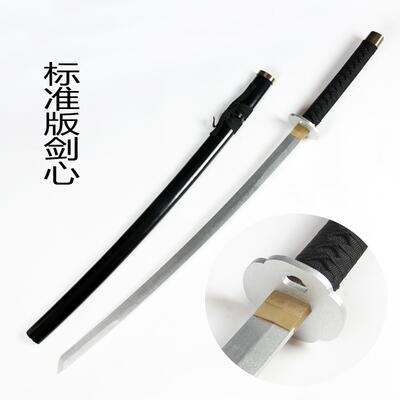 Katana de cosplay — 木逆