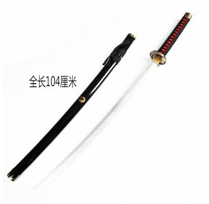Katana de cosplay — 鸣狐木刀