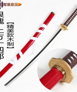Katana de cosplay — 十四郎木刀
