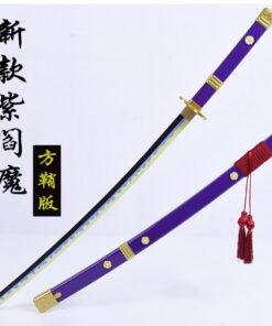 Katana de cosplay — violet 魔方鞘黄 violet