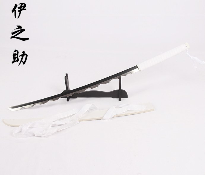 Katana de cosplay — 嘴平伊之柱
