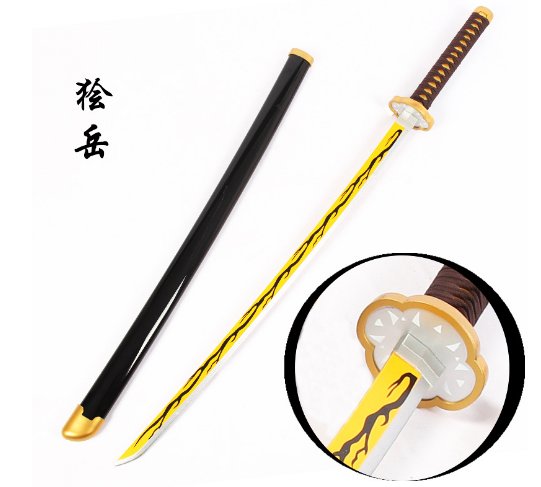 Katana de cosplay — 狯岳