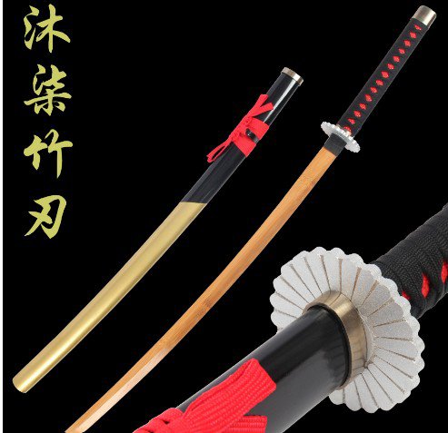Katana de cosplay — katana 竹刃