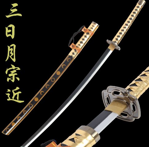Katana de cosplay — 三日月