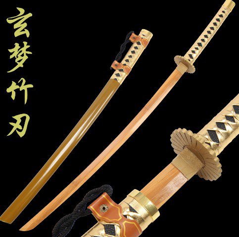 Katana de cosplay — katana 竹刃