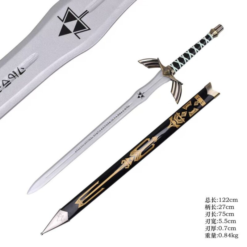Katana de cosplay — Zelda 剑