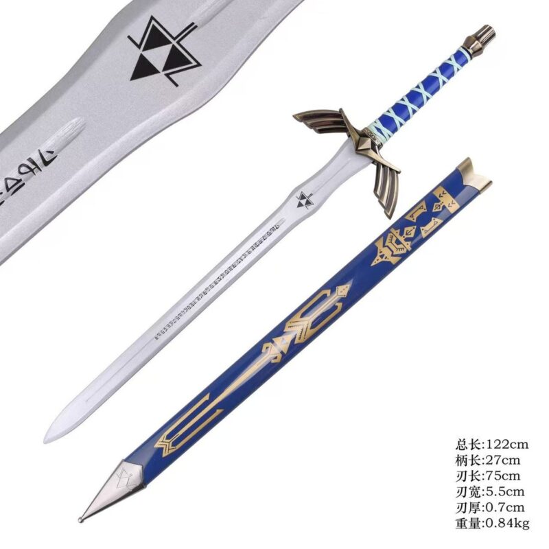 Katana de cosplay — Zelda 剑