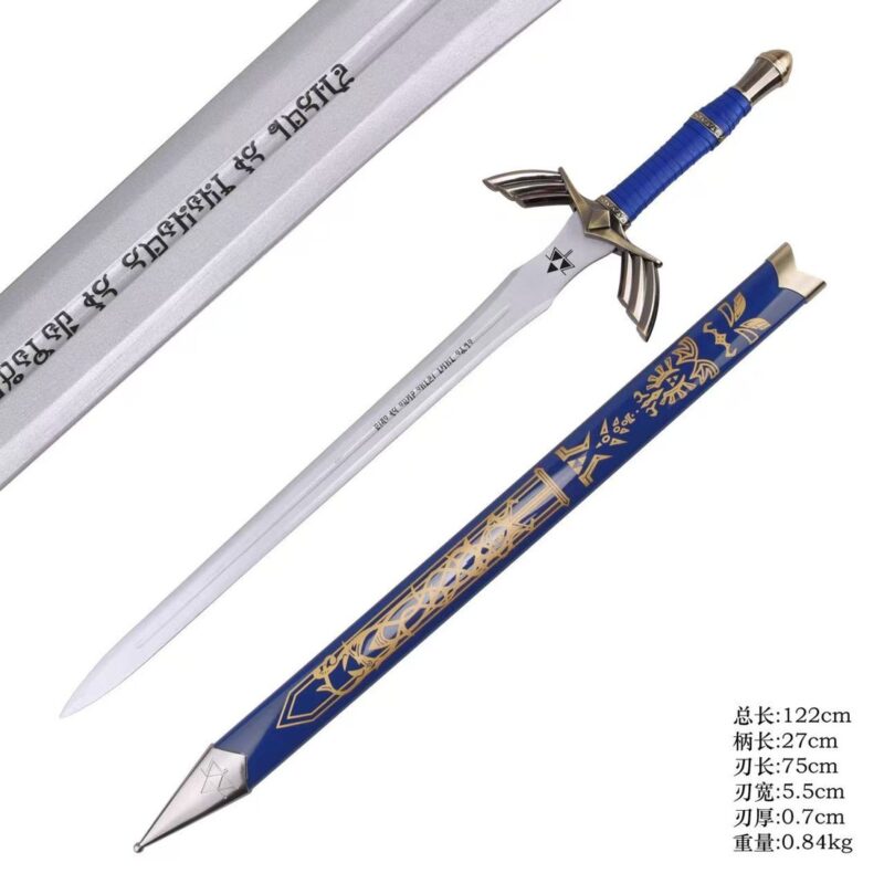Katana de cosplay — Zelda 剑