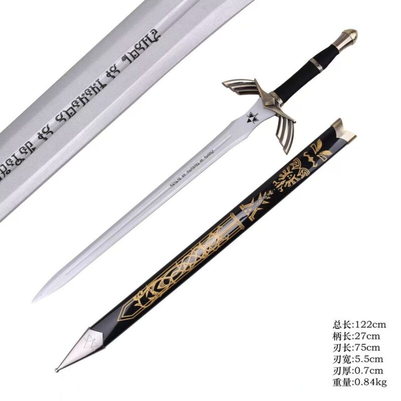 Katana de cosplay — Zelda 剑