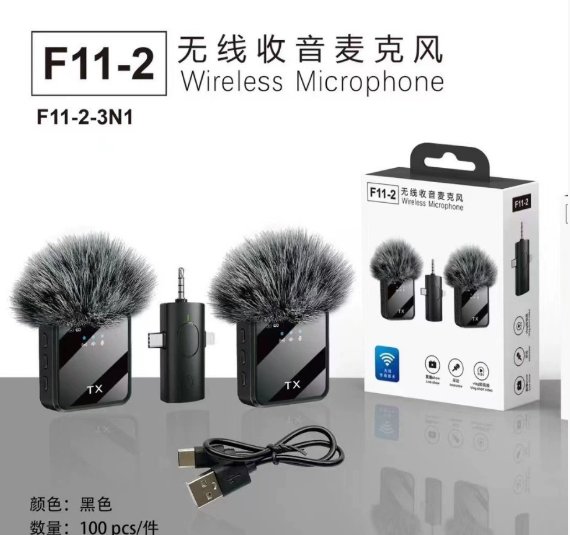 Micro-cravate sans fil F11
