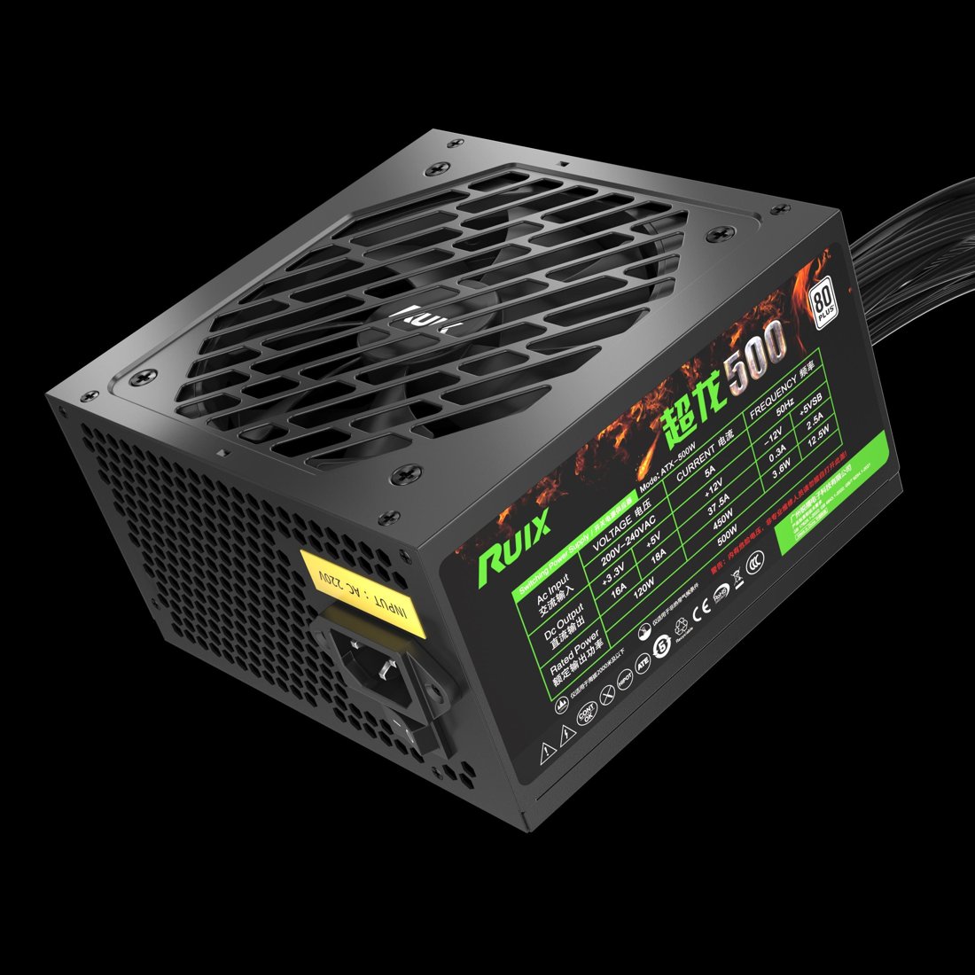 Alimentation PC Ruixi 500 W certifiée 80+ White