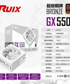 Alimentation PC Ruixi 550 W certifiée 80+ Bronze
