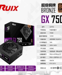 Alimentation PC Ruixi 750 W certifiée 80+ Bronze