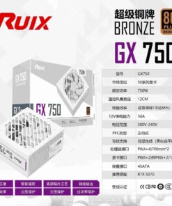 Alimentation PC Ruixi 750 W certifiée 80+ Bronze