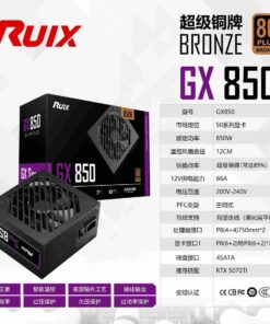 Alimentation PC Ruixi 850 W certifiée 80+ Bronze
