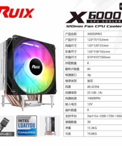 Ventirad CPU Ruixi X6000pro