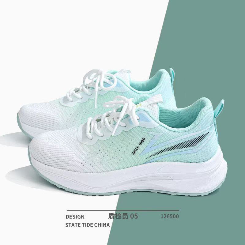 Chaussures Feida FD-117