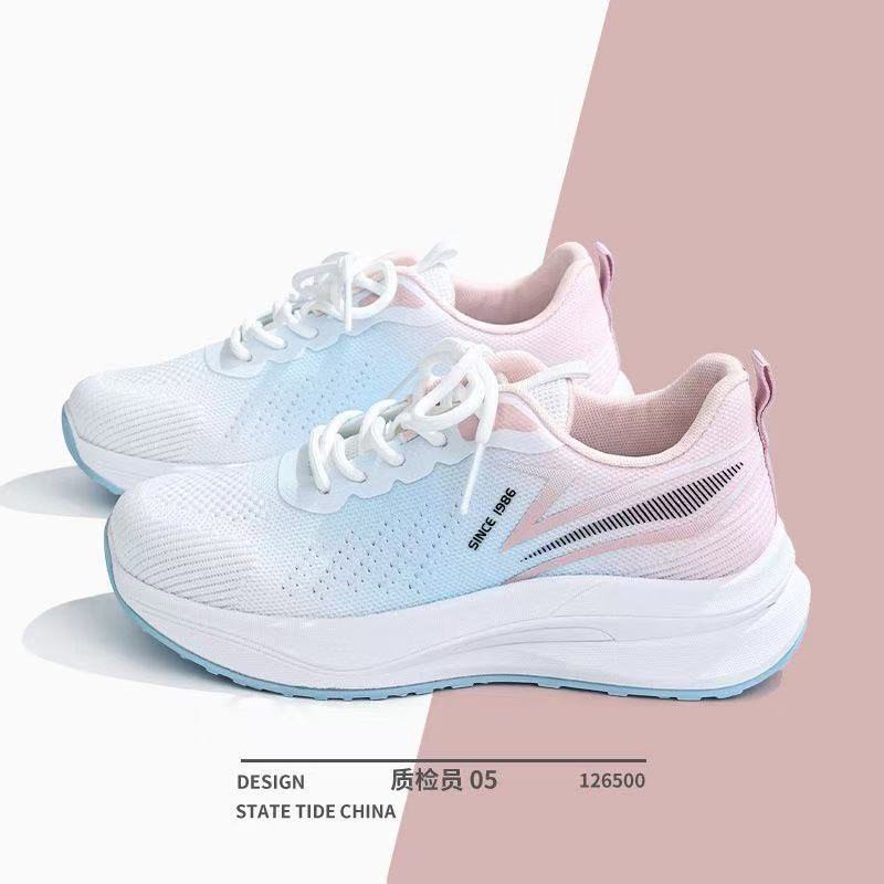 Chaussures Feida FD-128 – Image 2