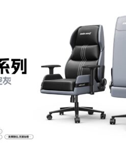 Canapé gaming ADST — Glory X1 édition premium