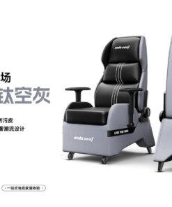 Canapé gaming ADST — Glory X3 édition premium