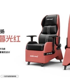 Alternative view of Canapé gaming ADST — Glory X3 édition premium