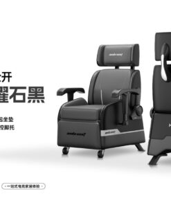 Canapé gaming ADST — Glory X5 nouveau modèle repose-pieds