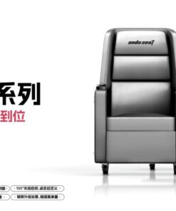 Canapé gaming ADST — Glory X6 (délai 30 j