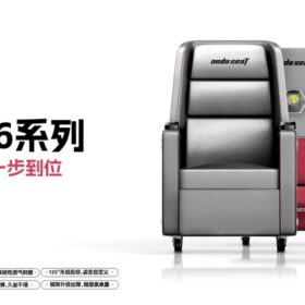 Canapé gaming ADST — Glory X6 (délai 30 j