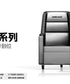 Alternative view of Canapé gaming ADST — Glory X6 (délai 30 j