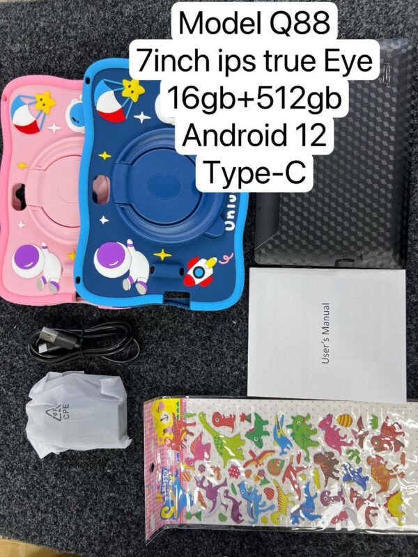Tablette Android Cidea CM8800 Plus