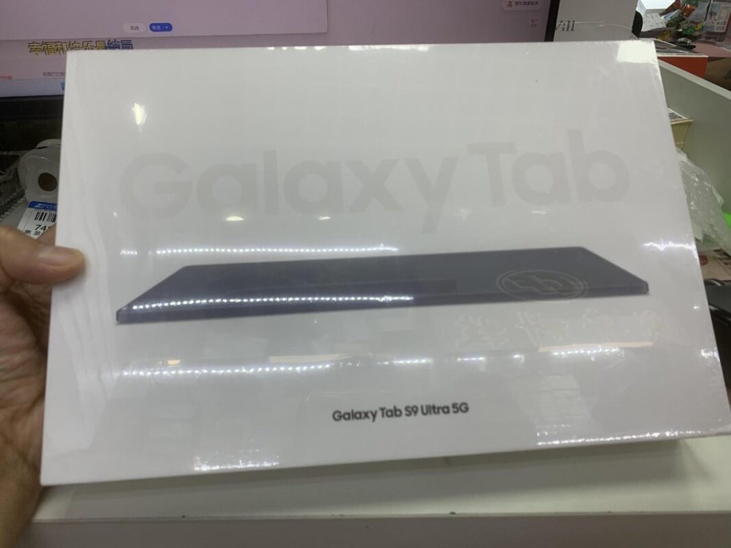 Tablette Android PRO 11 pouces