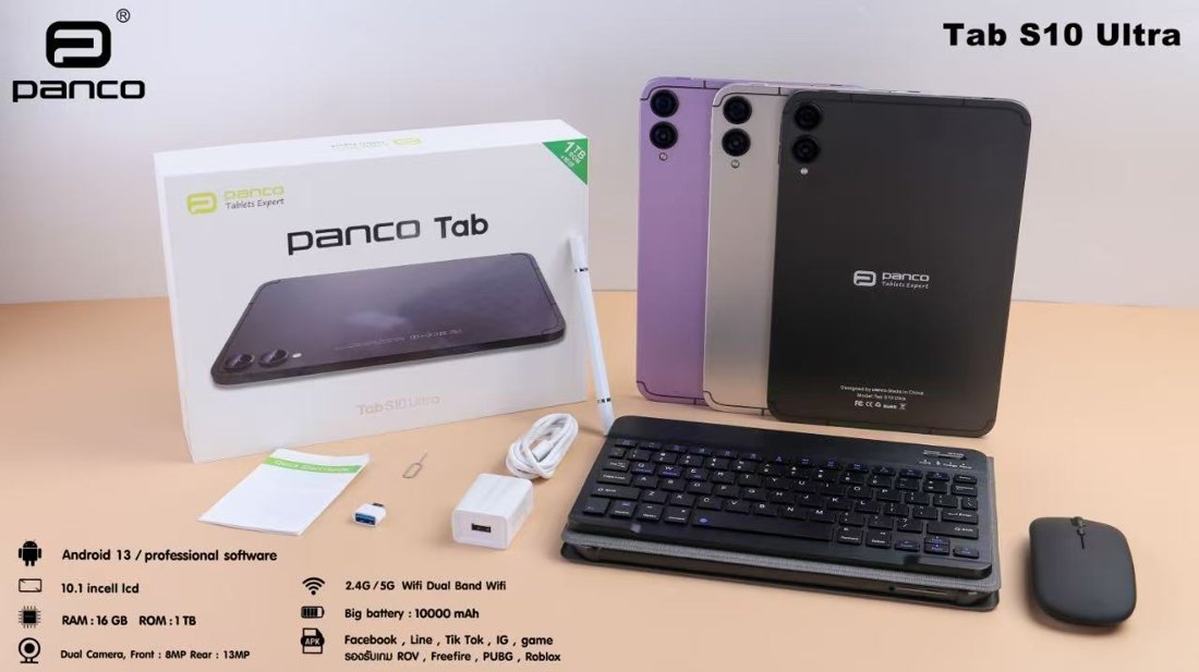 Tablette Android PANCO S10 ULTRA