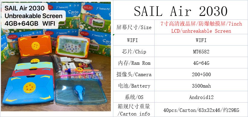 Tablette Android SALL Air S810
